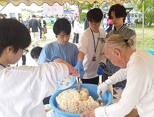 バスまちベンチ/ひらかた家具町スマイルロード