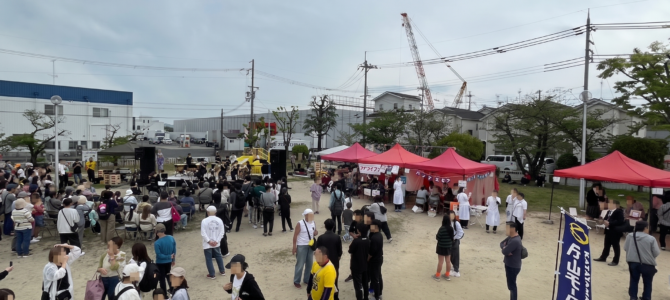 【開催報告】家具まっちスマイルロードフェスへのご来場ありがとうございました！